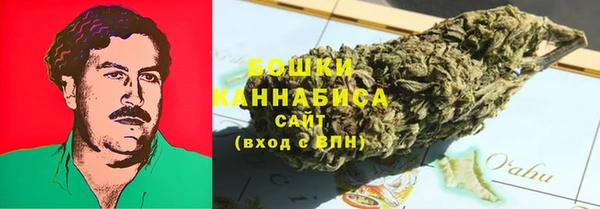 mix Краснотурьинск