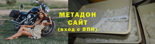 mix Краснотурьинск