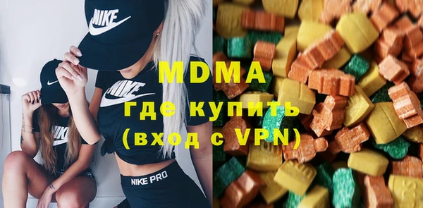 mix Краснотурьинск